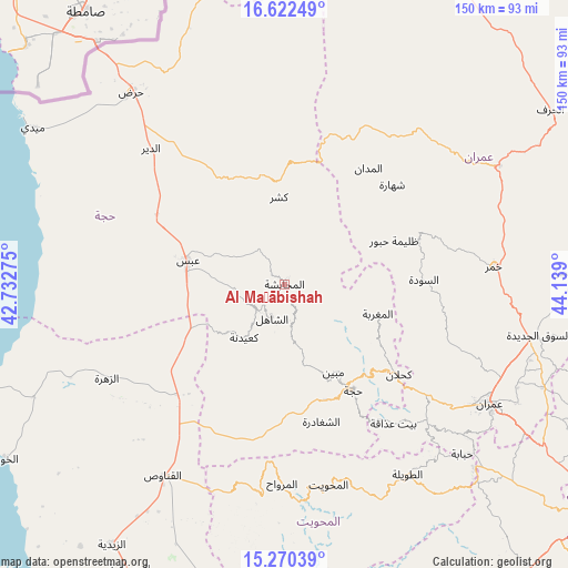 Al Maḩābishah on map