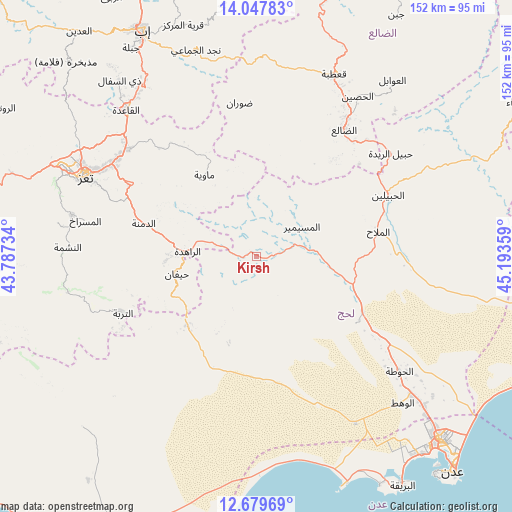 Kirsh on map