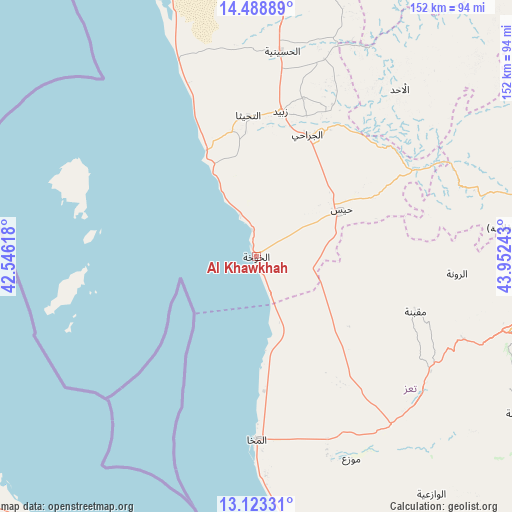 Al Khawkhah on map