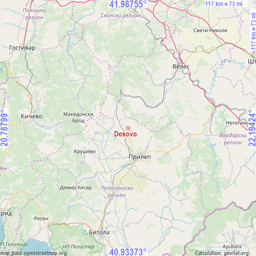 Desovo on map