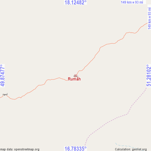 Rumāh on map