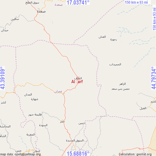 Al Ḩarf on map