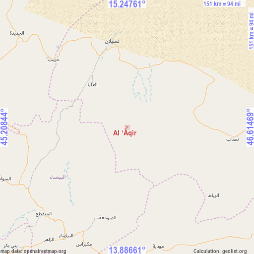 Al ‘Āqir on map
