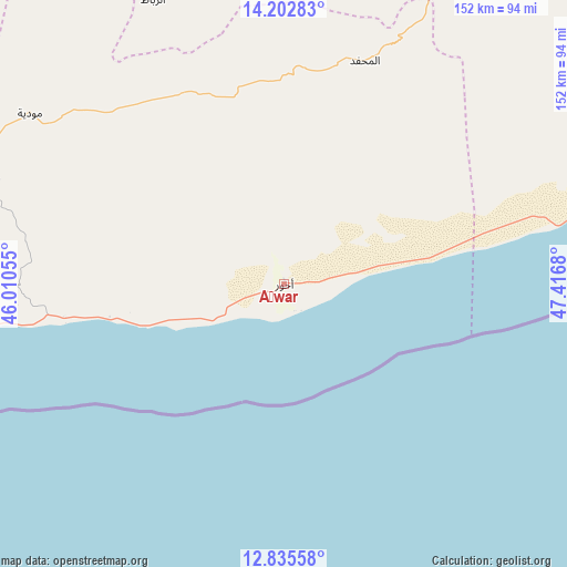 Aḩwar on map