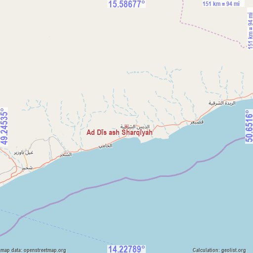 Ad Dīs ash Sharqīyah on map