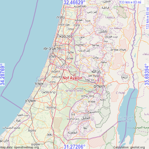 Nof Ayalon on map