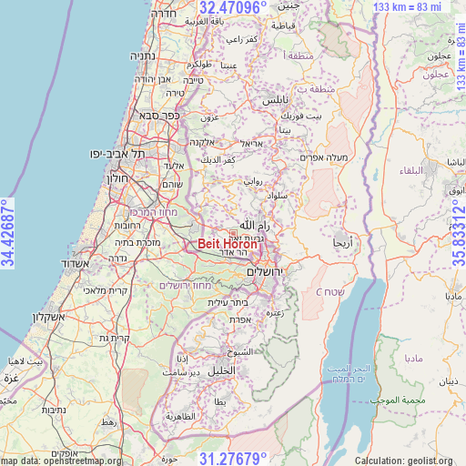 Beit Horon on map