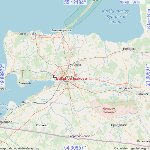 Bol'shoe Isakovo on map