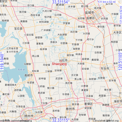 Shaoyang on map