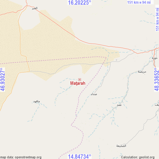 Maţarah on map