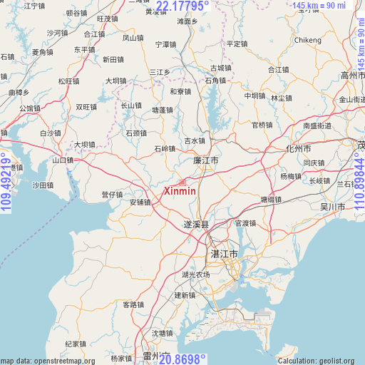 Xinmin on map