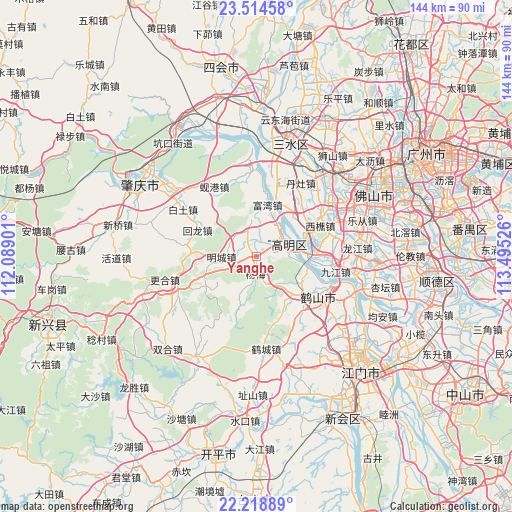 Yanghe on map