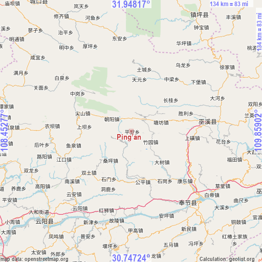 Ping’an on map