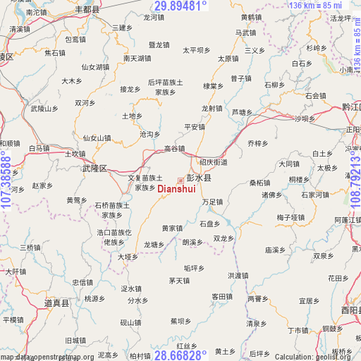 Dianshui on map
