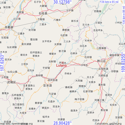 Lutang on map