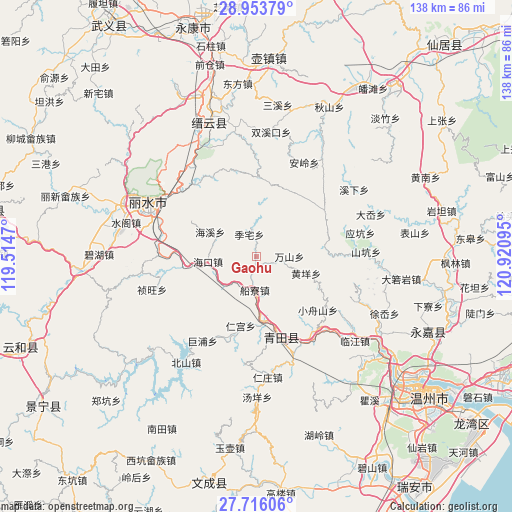 Gaohu on map