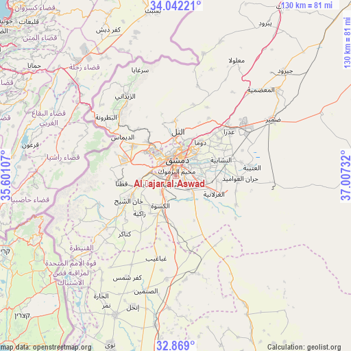 Al Ḩajar al Aswad on map