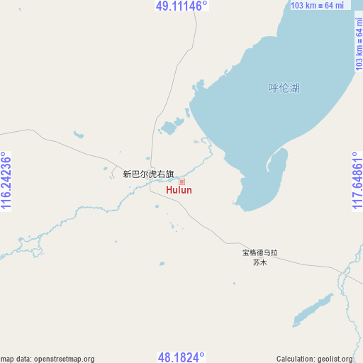 Hulun on map