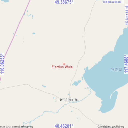 E’erdun Wula on map