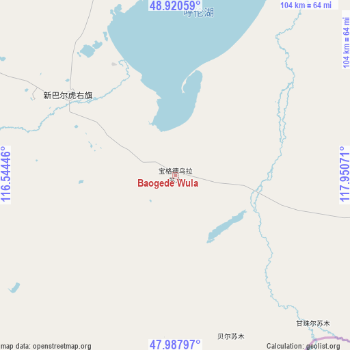 Baogede Wula on map