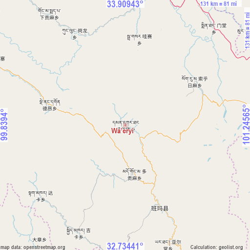 Wa’eryi on map