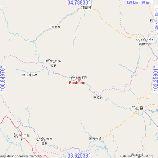 Kesheng on map