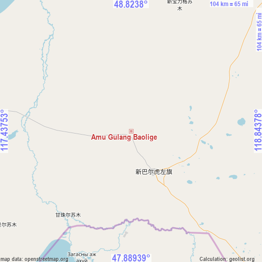 Amu Gulang Baolige on map