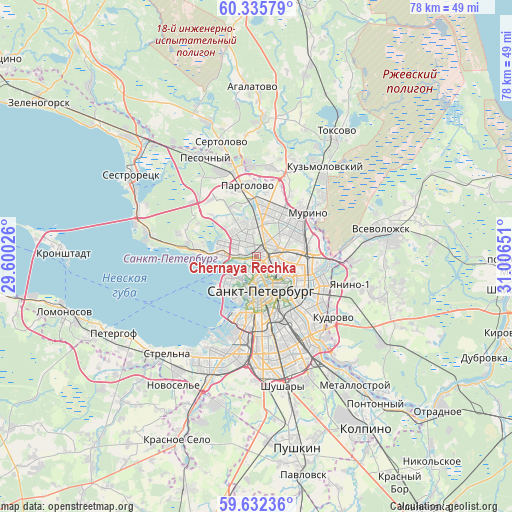 Chernaya Rechka on map