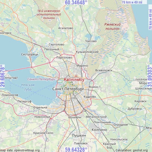 Kalininskiy on map