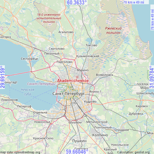 Akademicheskoe on map
