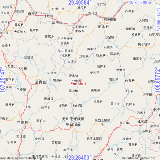 Fenshui on map