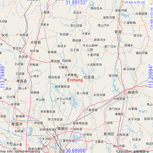 Ercheng on map