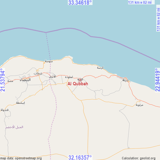 Al Qubbah on map