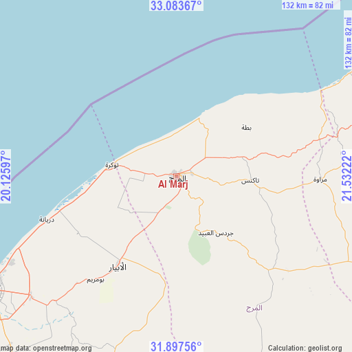 Al Marj on map