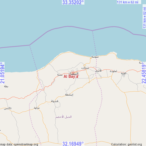 Al Bayḑā’ on map