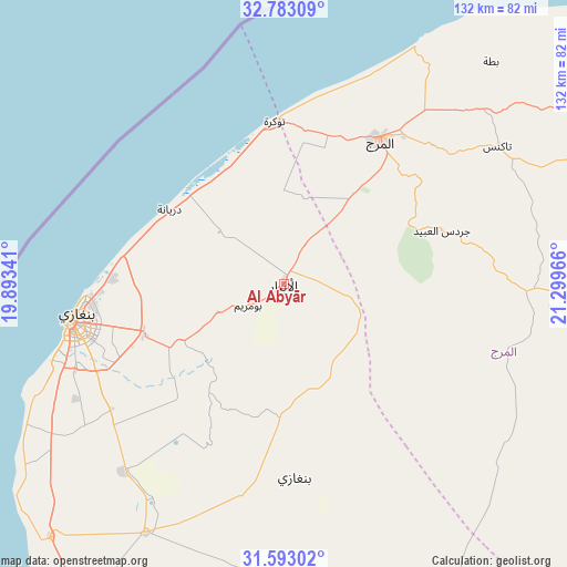 Al Abyār on map