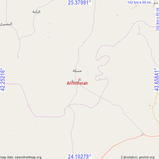 Alrmtheiah on map