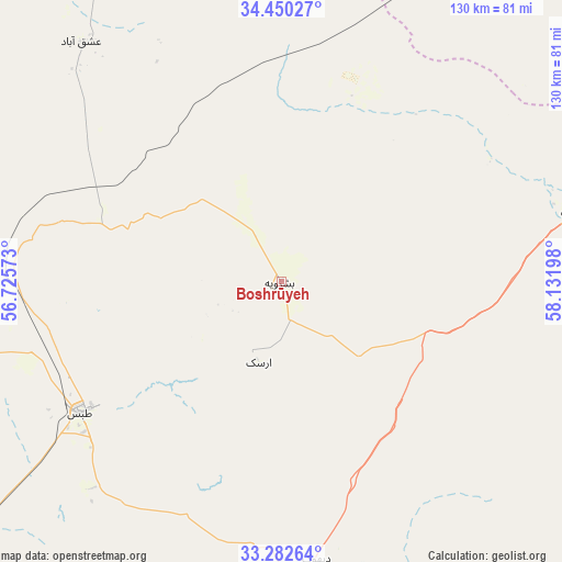 Boshrūyeh on map