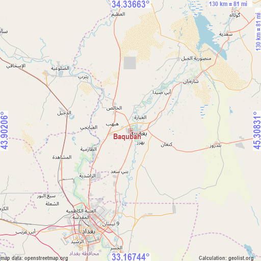 Baqubah on map