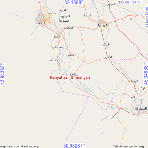 Nāḩiyat ash Shināfīyah on map