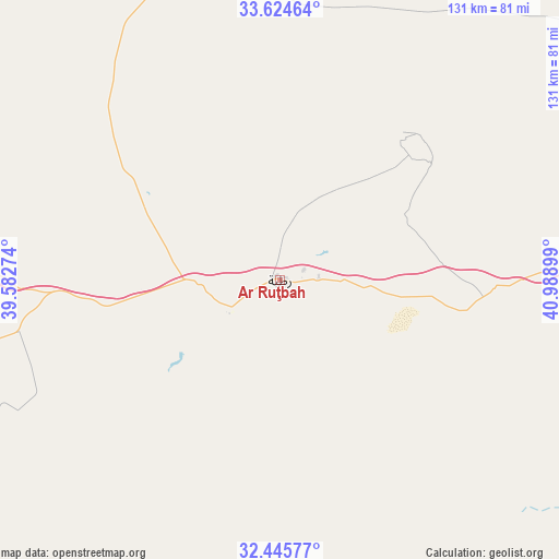 Ar Ruţbah on map