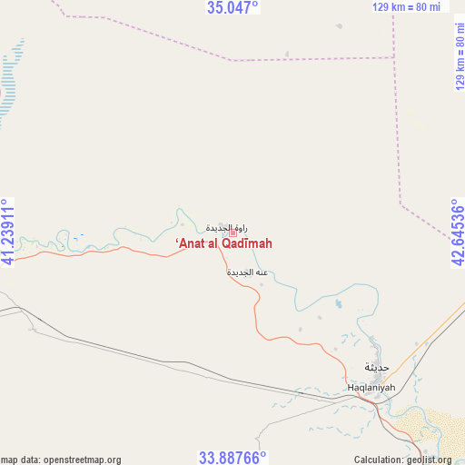 ‘Anat al Qadīmah on map
