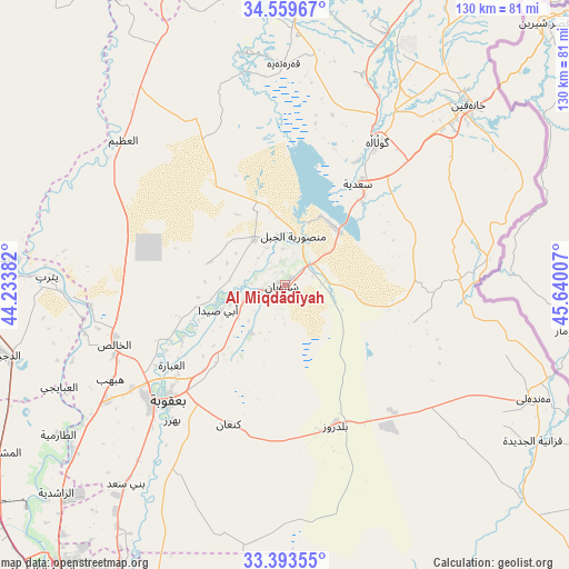 Al Miqdādīyah on map