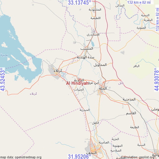 Al Hindīyah on map