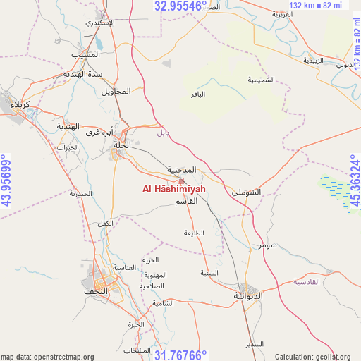 Al Hāshimīyah on map