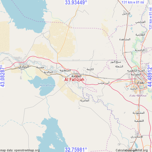 Al Fallūjah on map