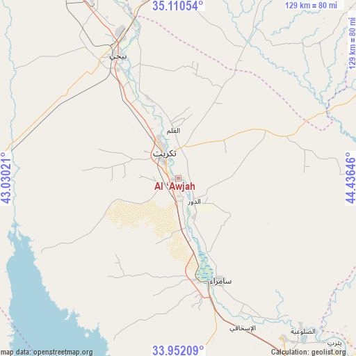 Al ‘Awjah on map