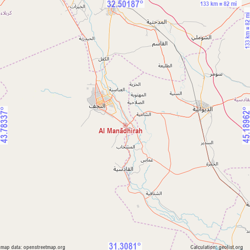 Al Manādhirah on map